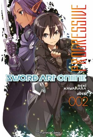 2.SWORD ART ONLINE PROGRESSIVE