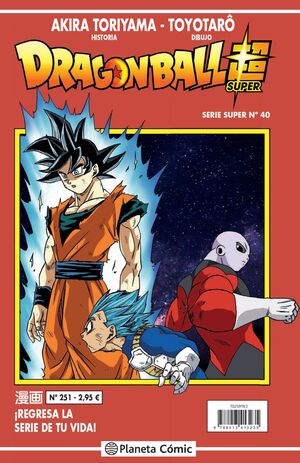 Dragon Ball GT Anime Serie nº 03/03 by Toriyama, Akira