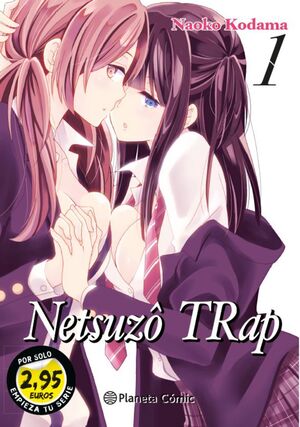 NETSUZO TRAP Nº 1
