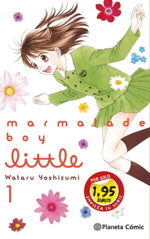 MARMALADE BOY LITTLE  Nº1