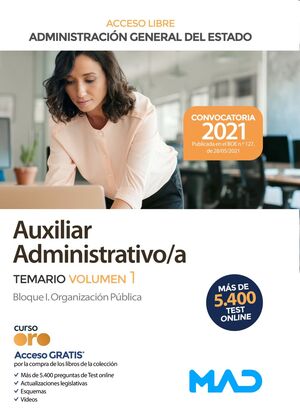 AUXILIAR ADMINISTRATIVO DEL ESTADO TEMARIO VOL. 1