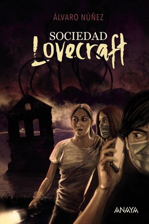 SOCIEDAD LOVECRAFT