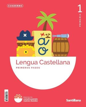 CUADERNO LENGUA 1PRM PRIMEROS PASOS CAST