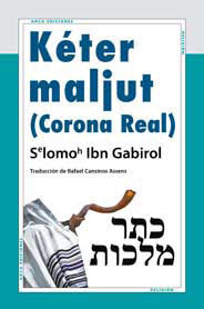 KÉTER MALJUT (CORONA REAL)