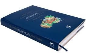 APOCALIPSIS GULBENKIAN - GULBENKIAN APOCALYPSE