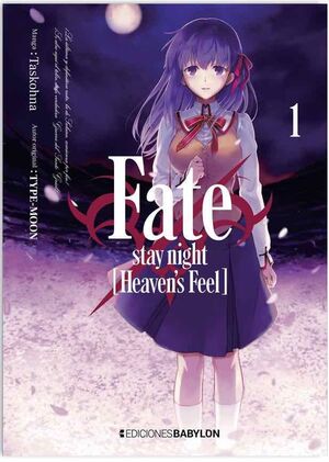 FATE/STAY NIGHT: HEAVEN'S FEEL, 1