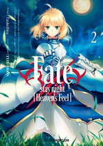 FATE / STAY NIGHT [HEAVEN'S FEEL] 02