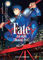 FATE/STAY NIGHT [HEAVEN'S FEEL] 06