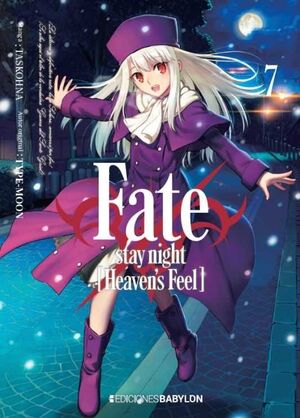 FATE/STAY NIGHT [HEAVEN'S FEEL] 07