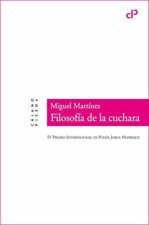 FILOSOFIA DE LA CUCHARA