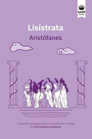 LISISTRATA