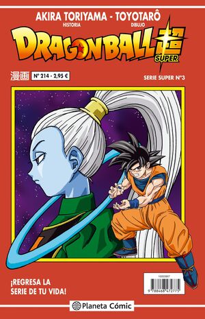 DRAGON BALL SERIE ROJA Nº 214