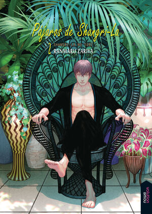 PAJAROS DE SHANGRI-LA 2