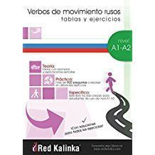 VERBOS DE MOVIMIENTO: EJERCICIOS Y TABLAS. NIVELES