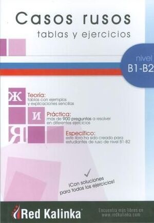 CASOS RUSOS - TABLAS Y EJERCICIOS - B1-B2