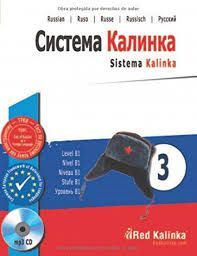 SISTEMA KALINKA 3