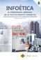 INFOÉTICA