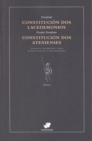CONSTITUCION DOS LACEDEMONIOS / CONSTITUCION DOS ATENIENSES