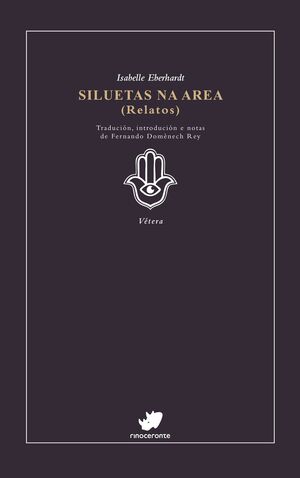 SILUETAS NA AREA