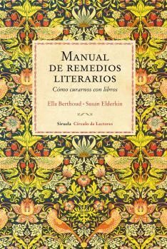 MANUAL DE REMEDIOS LITERARIOS