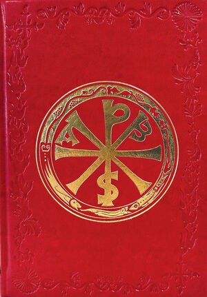 RITUAL DE EXORCISMOS Y OTRAS SUPLICAS