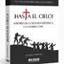 ¡HASTA EL CIELO!