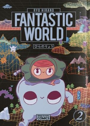 FANTASTIC WORLD 02