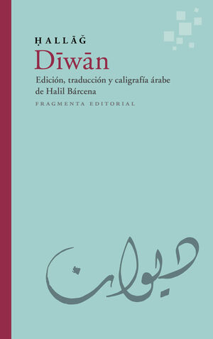 DIWAN (BILINGÜE)