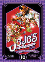 JOJO´S BIZARRE ADVENTURE PART IV DIAMOND IS UMBREAKABLE 10