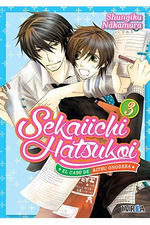 SEKAIICHI HATSUKOI 3