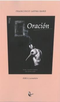 ORACIÓN EN 17 AÑOS