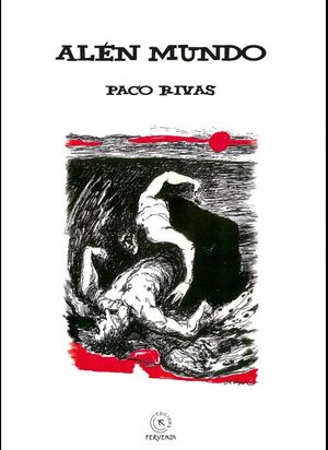 ALÉN MUNDO