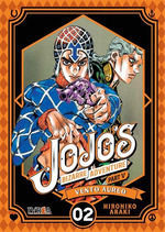 JOJO'S BIZARRE ADVENTURE V VENTO VENTO AUREO 02