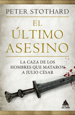 EL ÚLTIMO ASESINO