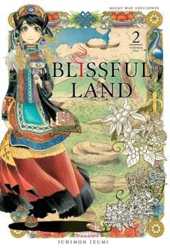 BLISSFUL LAND, 2
