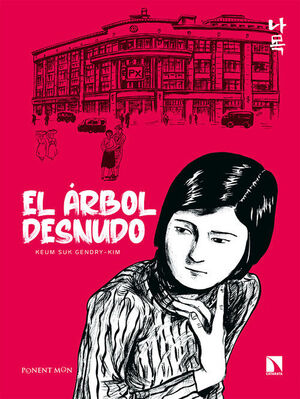 EL ÁRBOL DESNUDO