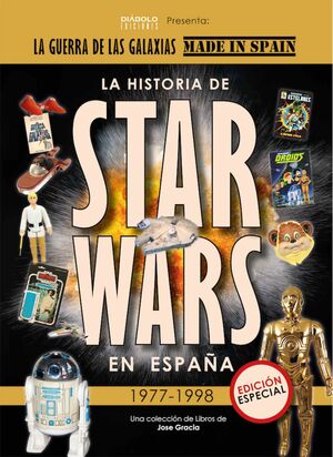 HISTORIA STAR WARS ESPAÑA (1977-1998) (CAJA RECOPILATORIA)