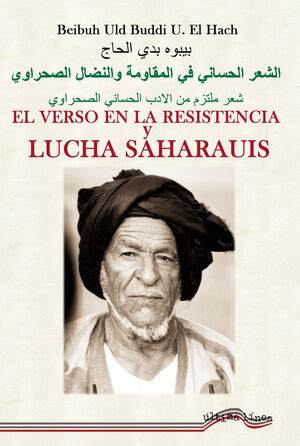 EL VERSO EN LA RESISTENCIA Y LUCHA SAHARAUIS