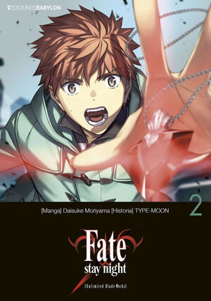 FATE ; STAY NIGHT: UNLIMITED BLADE WORKS 01