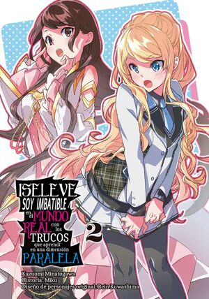ISELEVE 02