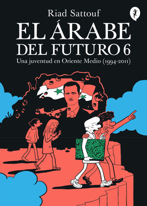 EL ÁRABE DEL FUTURO