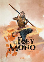 EL REY MONO. VOLUMEN 1