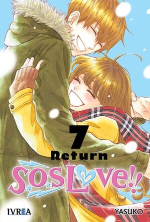 S.O.S LOVE!! 07
