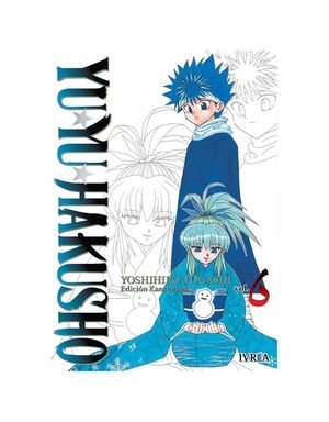 YU YU HAKUSHO 06