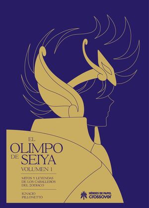 EL OLIMPO DE SEIYA