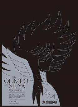 EL OLIMPO DE SEIYA 02