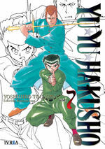 YU YU HAKUSHO 07