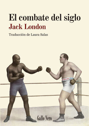 COMBATE DEL SIGLO (BOXEO)