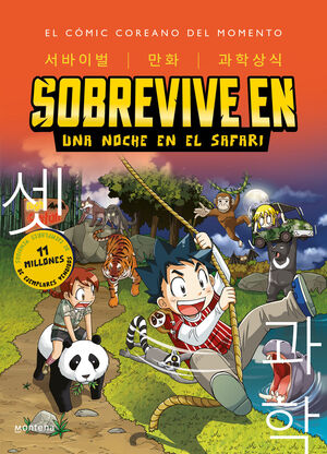 SOBREVIVE EN UNA NOCHE EN EL SAFARI 3
