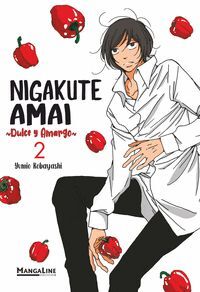 NIGAKUTE AMAI 2